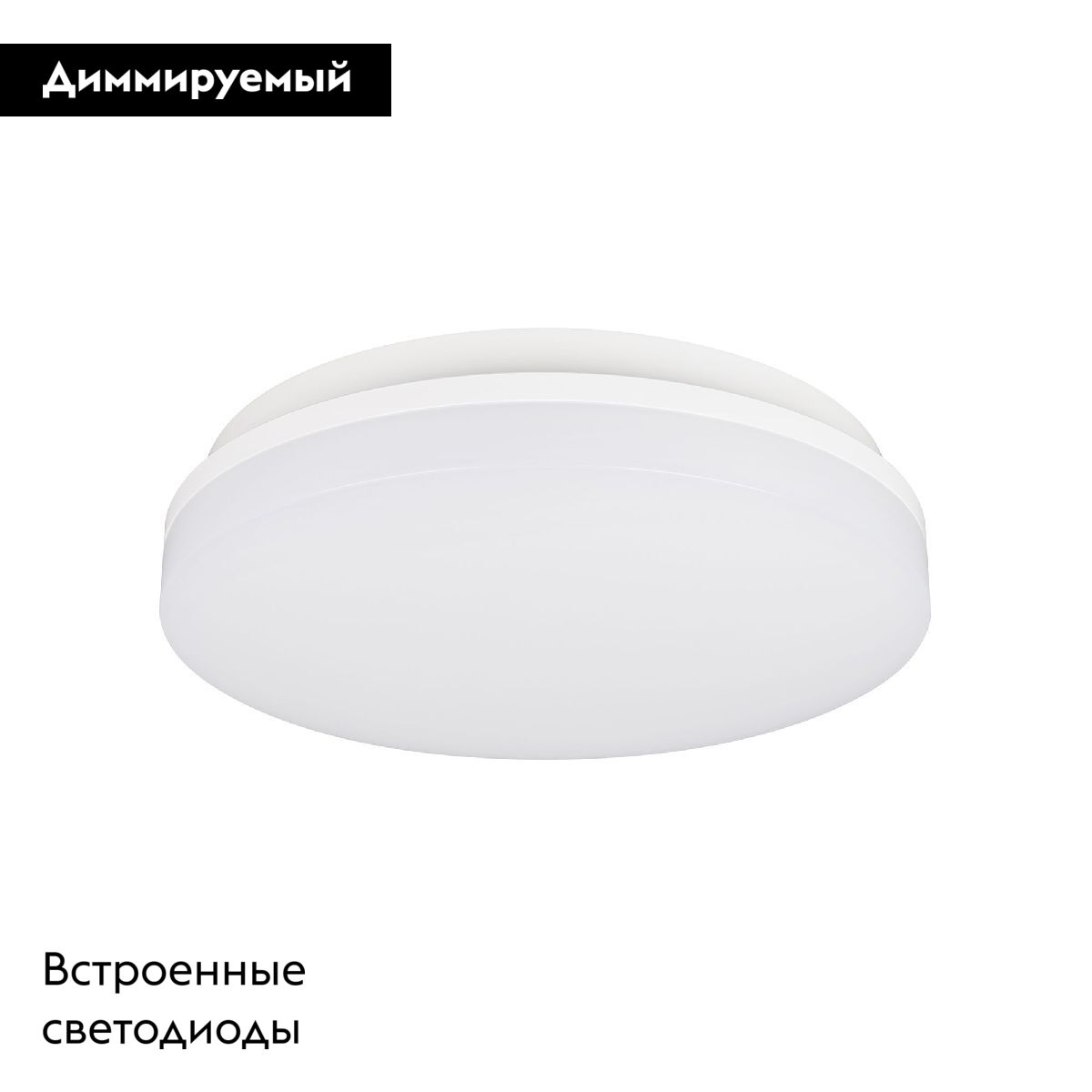 Настенно-потолочный светильник Arlight CL-BOUWER-R250-13W Day4000-MIX 054676 в Санкт-Петербурге