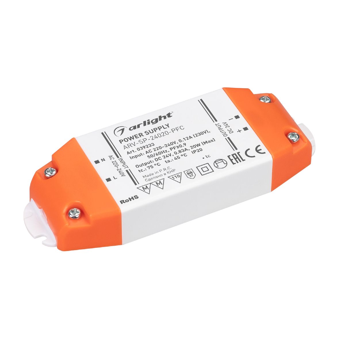 Блок питания Arlight ARV-SP-24020-PFC (24V, 0.83A, 20W) 039233 в Санкт-Петербурге