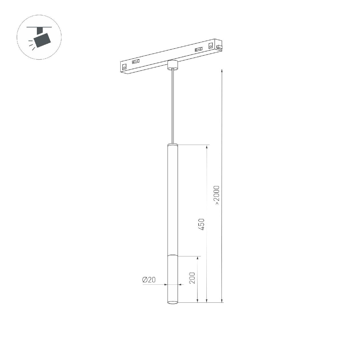 Светильник Arlight MAG-ORIENT-STICK-HANG-R20-6W Day4000 036541 в Санкт-Петербурге