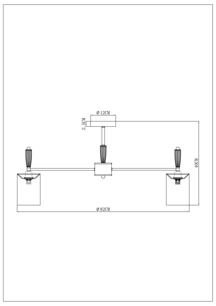 Люстра на штанге Arte Lamp Waverley A4102PL-8PB в Санкт-Петербурге