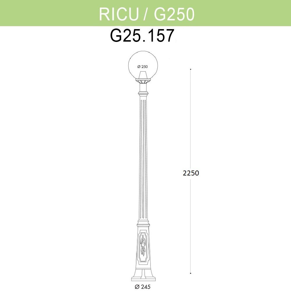 Уличный фонарь Fumagalli Ricu/G250 G25.157.000.BZE27 в Санкт-Петербурге