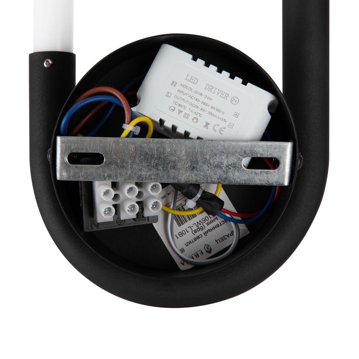Настенный светильник Freya Magnet FR6106WL-L10B1 в Санкт-Петербурге