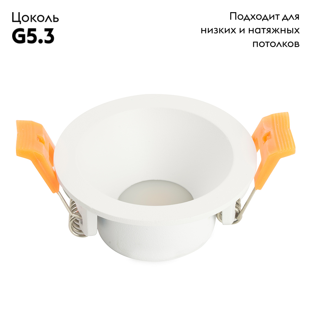 Встраиваемый светильник Feron DL1100 51944 в #REGION_NAME_DECLINE_PP#