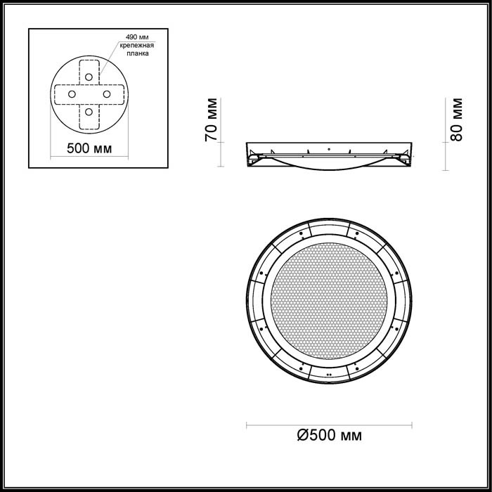 Потолочный светодиодный светильник Odeon Light Teno 4018/38CL в Санкт-Петербурге