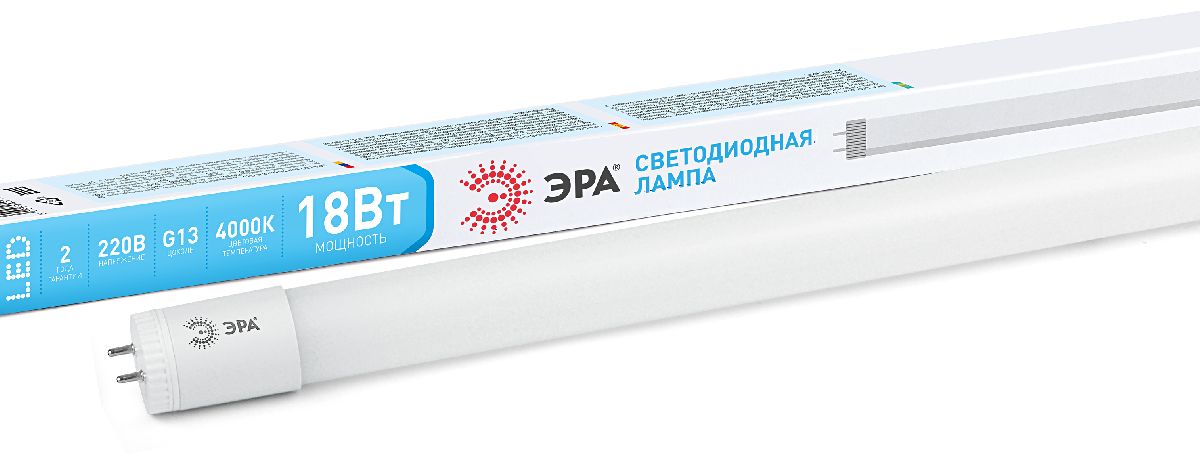 Лампа светодиодная Эра G13 18W 4000K LED T8-18W-840-G13-1200mm Б0019927 в Санкт-Петербурге
