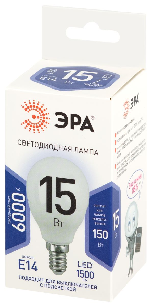Лампа светодиодная Эра STD LED P45-15W-860-E14 6500K шар в Санкт-Петербурге