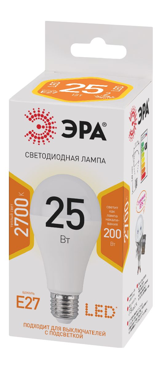 Лампа светодиодная Эра E27 25W 2700K LED A65-25W-827-E27 Б0035334 в Санкт-Петербурге