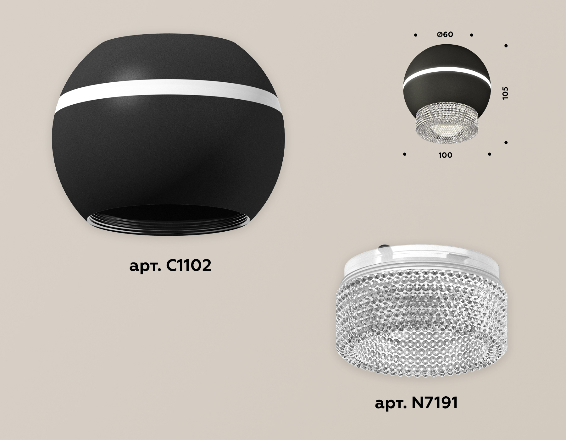 Накладной светильник с дополнительной подсветкой Ambrella Light Techno XS1102030 (C1102, N7191) в Санкт-Петербурге