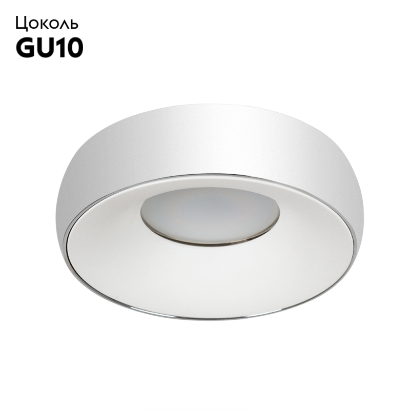 Встраиваемый светильник Arte Lamp Heze A6665PL-1CC в Санкт-Петербурге