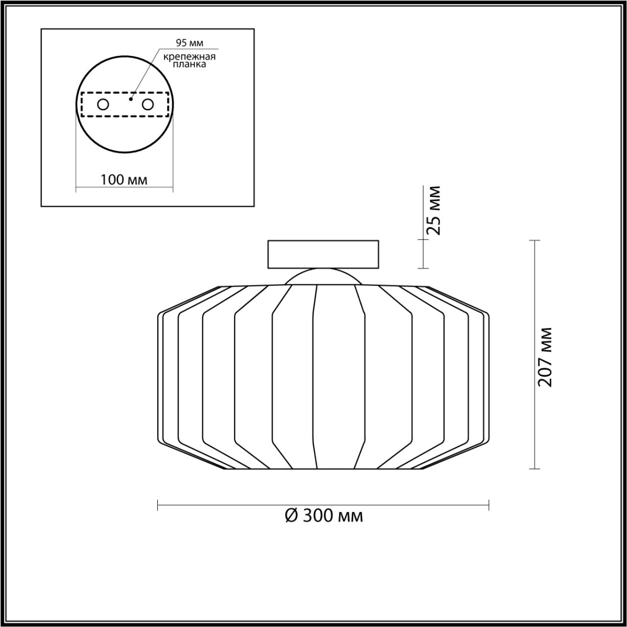 Потолочный светильник Odeon Light BINGA 4746/1C в Санкт-Петербурге