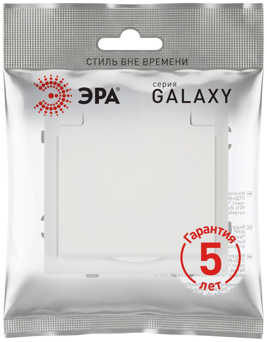 Розетка Эра Galaxy 15-2103-08 c заземлением 2P+E Schuko со шторками с крышкой 16А-250В IP20 белый матовый Б0070672 в Санкт-Петербурге