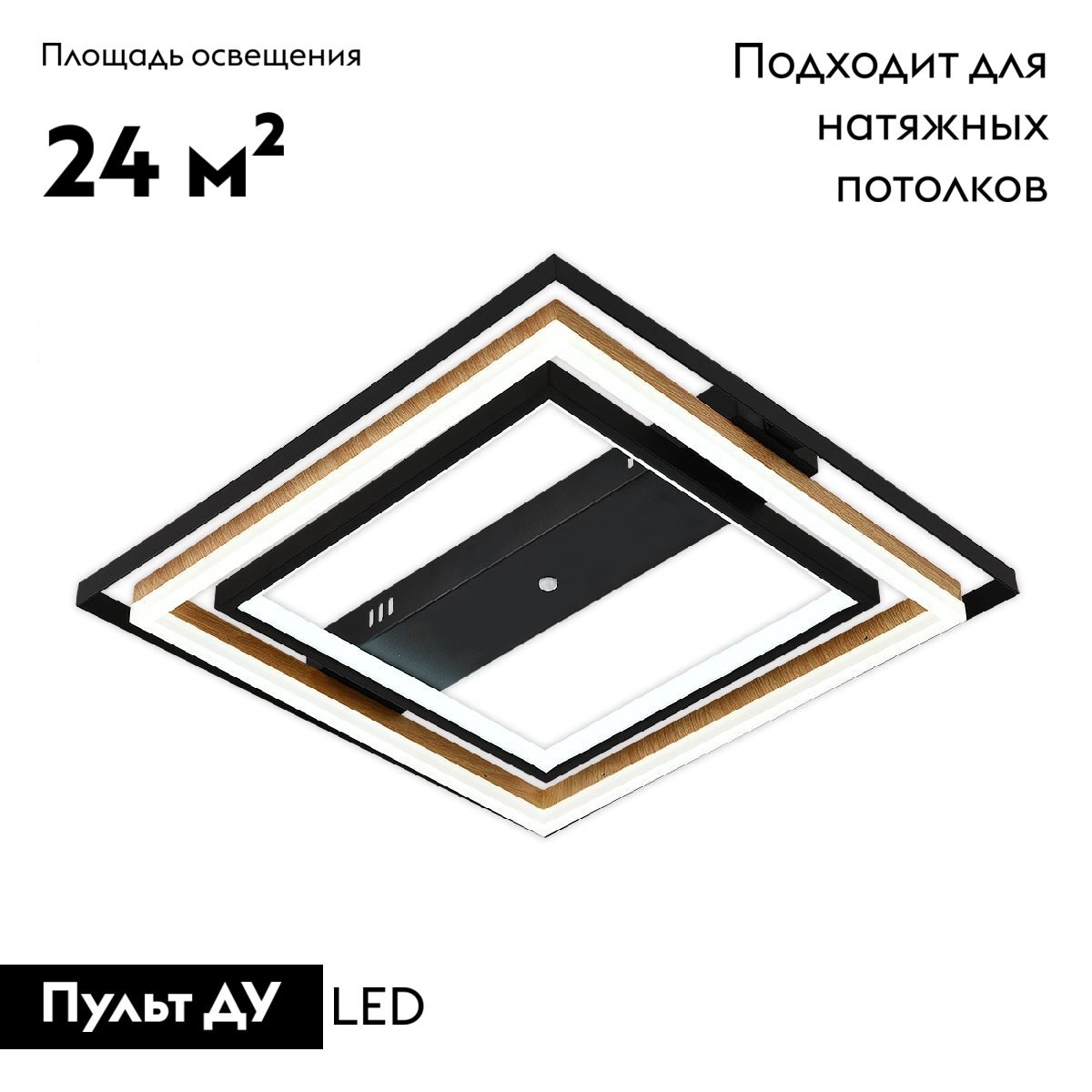 Потолочная люстра Escada Lagom 10249/2LED в Санкт-Петербурге