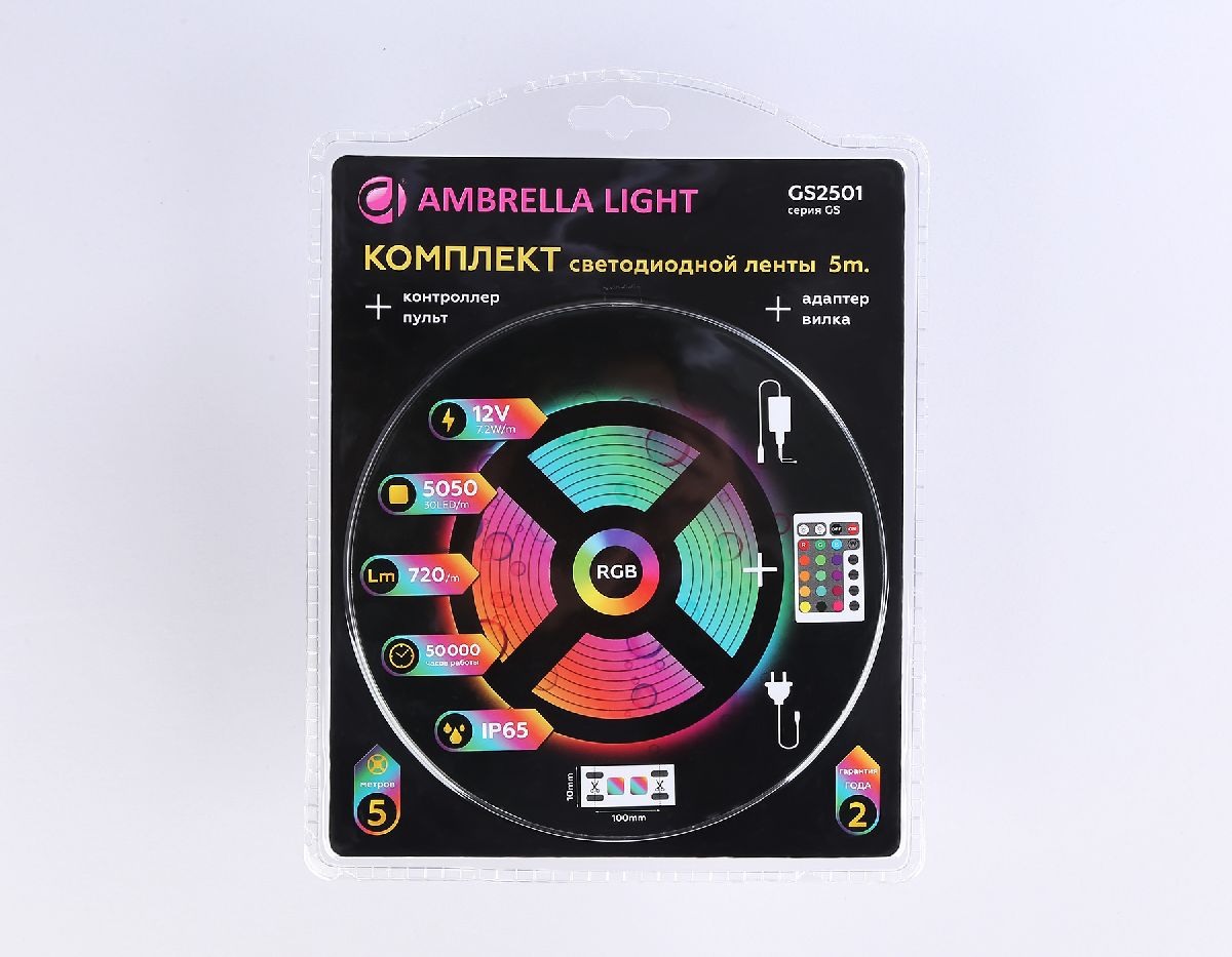 Светодиодная лента Ambrella Light LED Strip 12В 5050 7,2Вт/м RGB 5м IP65 GS2501 в Санкт-Петербурге