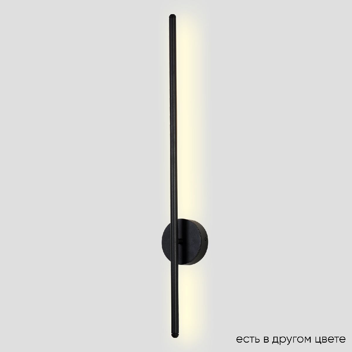 Бра Crystal Lux VERDE AP L700 BLACK NEW УЦ в Санкт-Петербурге