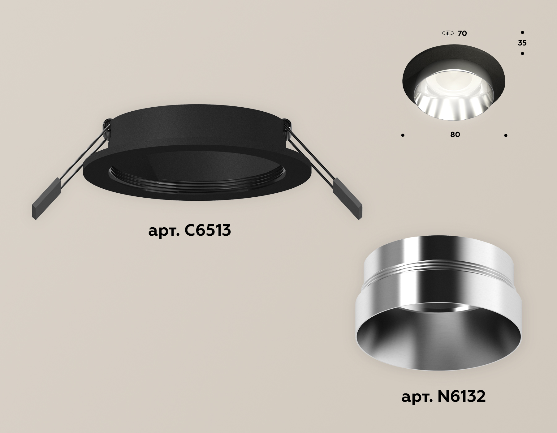 Встраиваемый светильник Ambrella Light Techno Spot XC6513022 (C6513, N6132) в Санкт-Петербурге