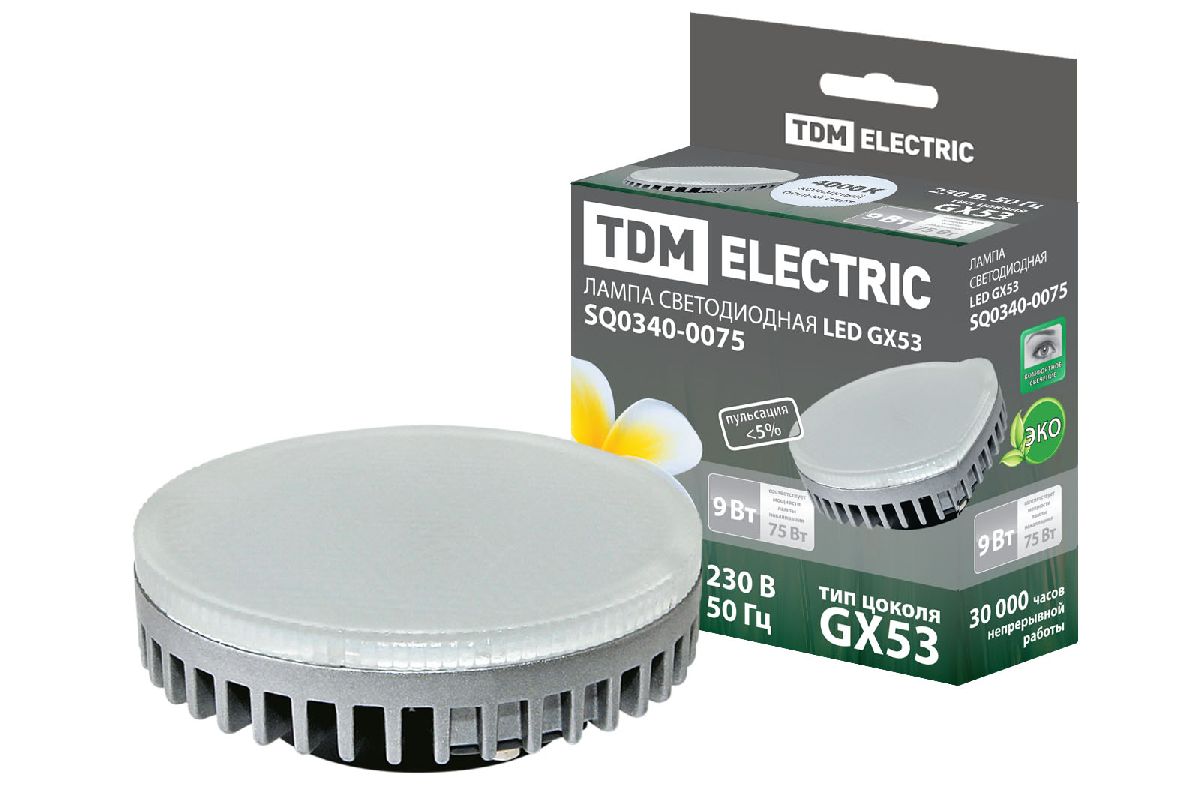 Лампа светодиодная TDM Electric GX53 9W 4000K прозрачная SQ0340-0075 в Санкт-Петербурге