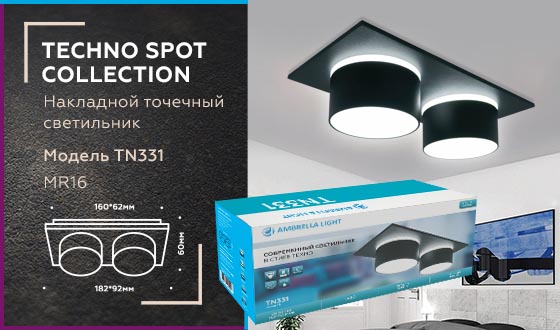 Встраиваемый светильник Ambrella Light Techno Spot TN331 в Санкт-Петербурге