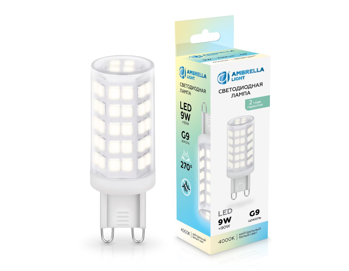 Светодиодная лампа Ambrella Light Bulbing G9 9W 4000K 100904 в Санкт-Петербурге