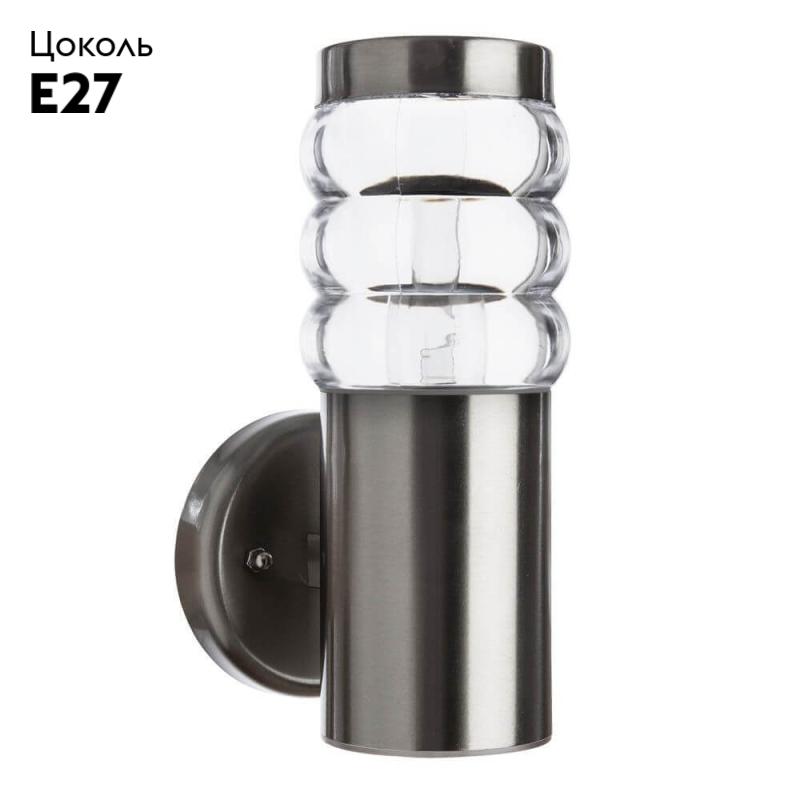 Уличный настенный светильник Arte Lamp Portico A8381AL-1SS в #REGION_NAME_DECLINE_PP#