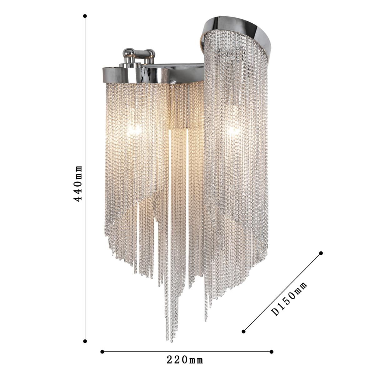 Потолочный светильник Favourite Multivello 1156-2W в #REGION_NAME_DECLINE_PP#