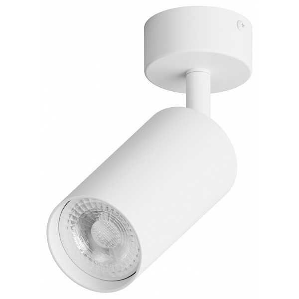 Спот Hesby Lighting Focus HSBL_0090 в Санкт-Петербурге