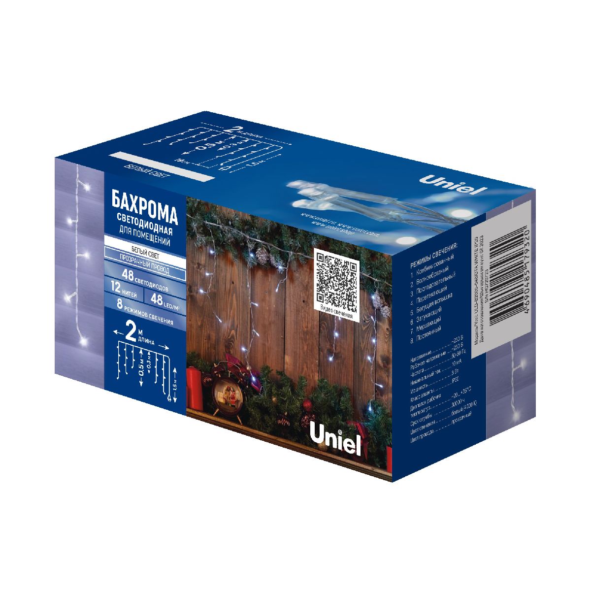 Гирлянда Uniel ULD-B2005-048/DTA WHITE IP20 UL-00010873 в Санкт-Петербурге