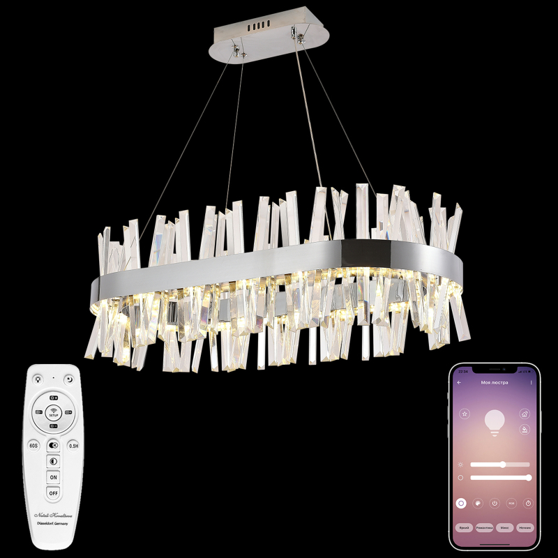 Подвесная люстра Natali Kovaltseva Tiziano LED LAMPS 81251 в Санкт-Петербурге