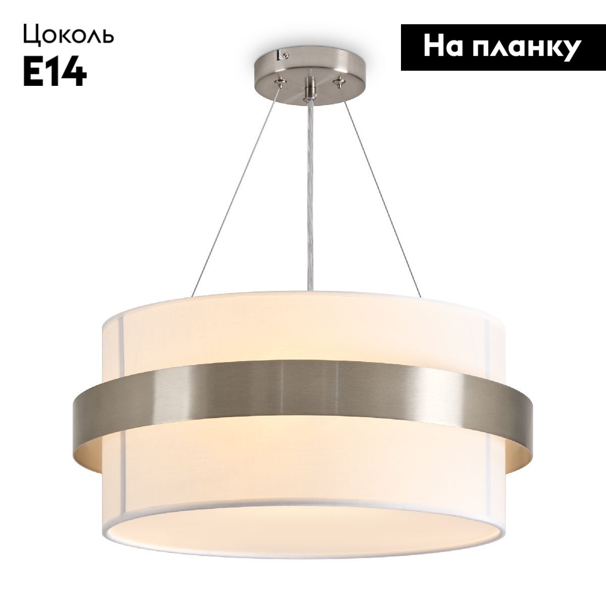 Подвесная люстра Freya Bride FR5367PL-03N в #REGION_NAME_DECLINE_PP#