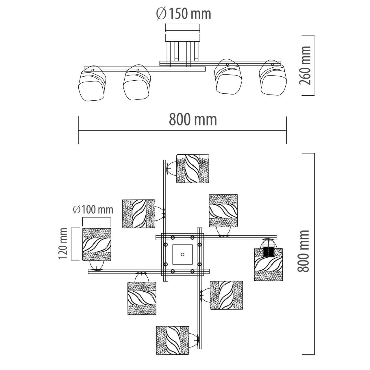 Люстра на штанге DeMarkt 638016008 в Санкт-Петербурге