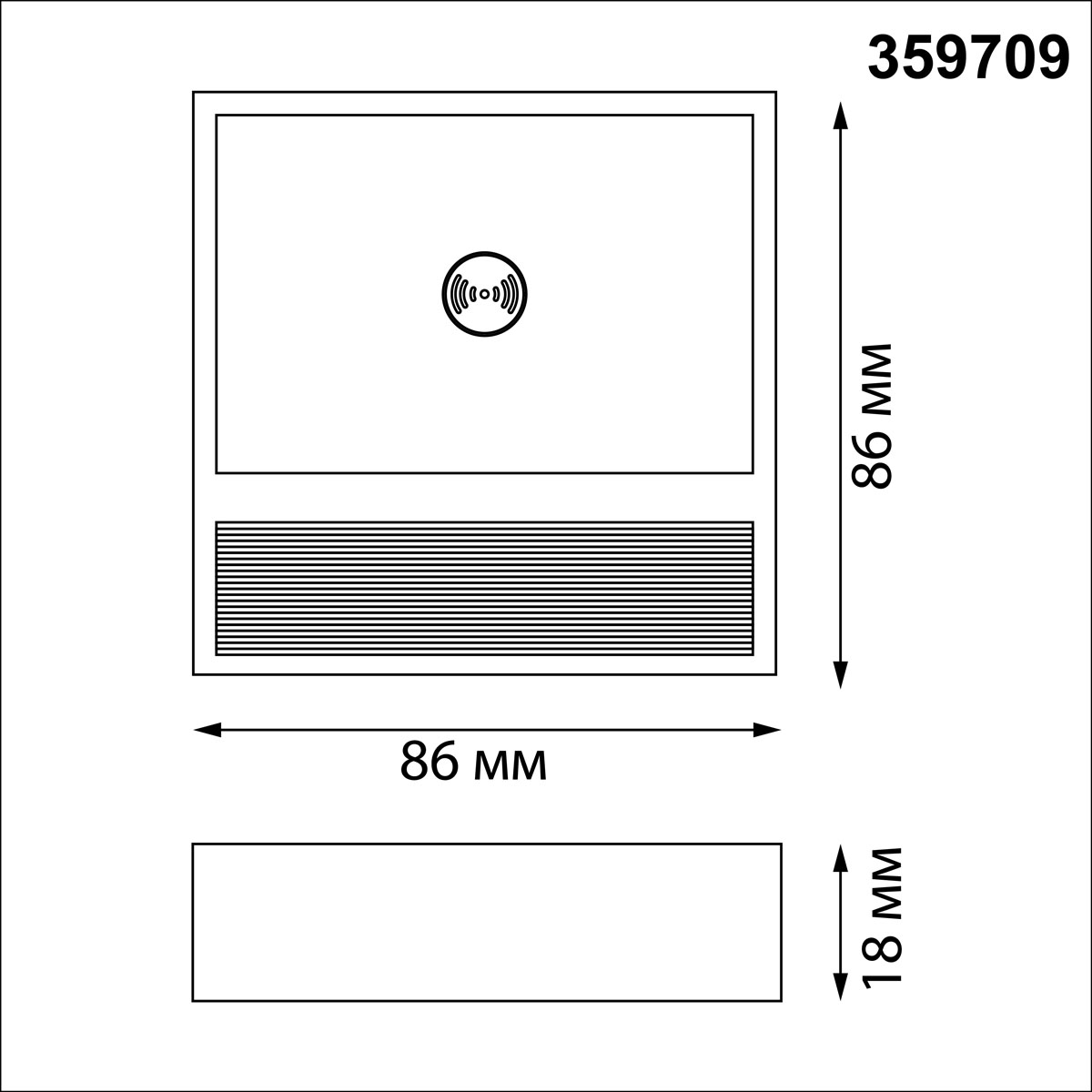 Подсветка для лестниц Novotech Over Vespera 0,4Вт 1000mAh Li-ion 359709 в Санкт-Петербурге