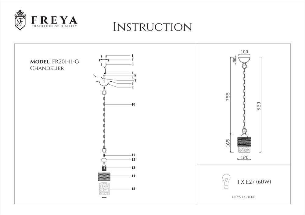 Подвесной светильник Freya Ornella FR2201-PL-01-G в Санкт-Петербурге