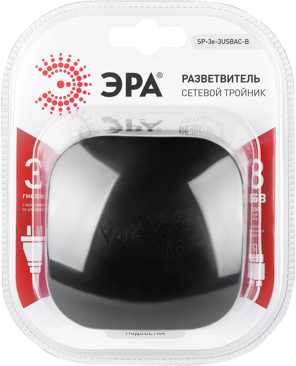 Разветвитель электрический ЭРА SP-3e-3USBAC-B на 3 розетки + 3 USB A+C с заземлением со шторками 16А черный Б0069082 в Санкт-Петербурге