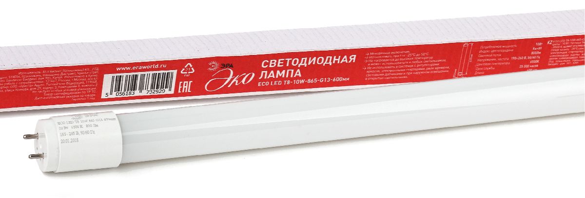 Лампа светодиодная Эра G13 10W 6500K ECO LED T8-10W-865-G13-600mm Б0032975 в Санкт-Петербурге