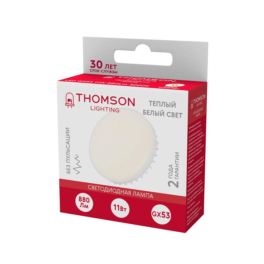 Лампа светодиодная Thomson GX53 11W 3000K TH-B4009 УЦ в Санкт-Петербурге