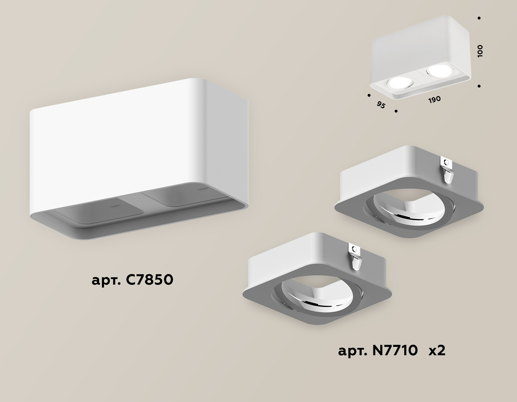 Накладной светильник Ambrella Light Techno XS7850010 (C7850, N7710) в Санкт-Петербурге