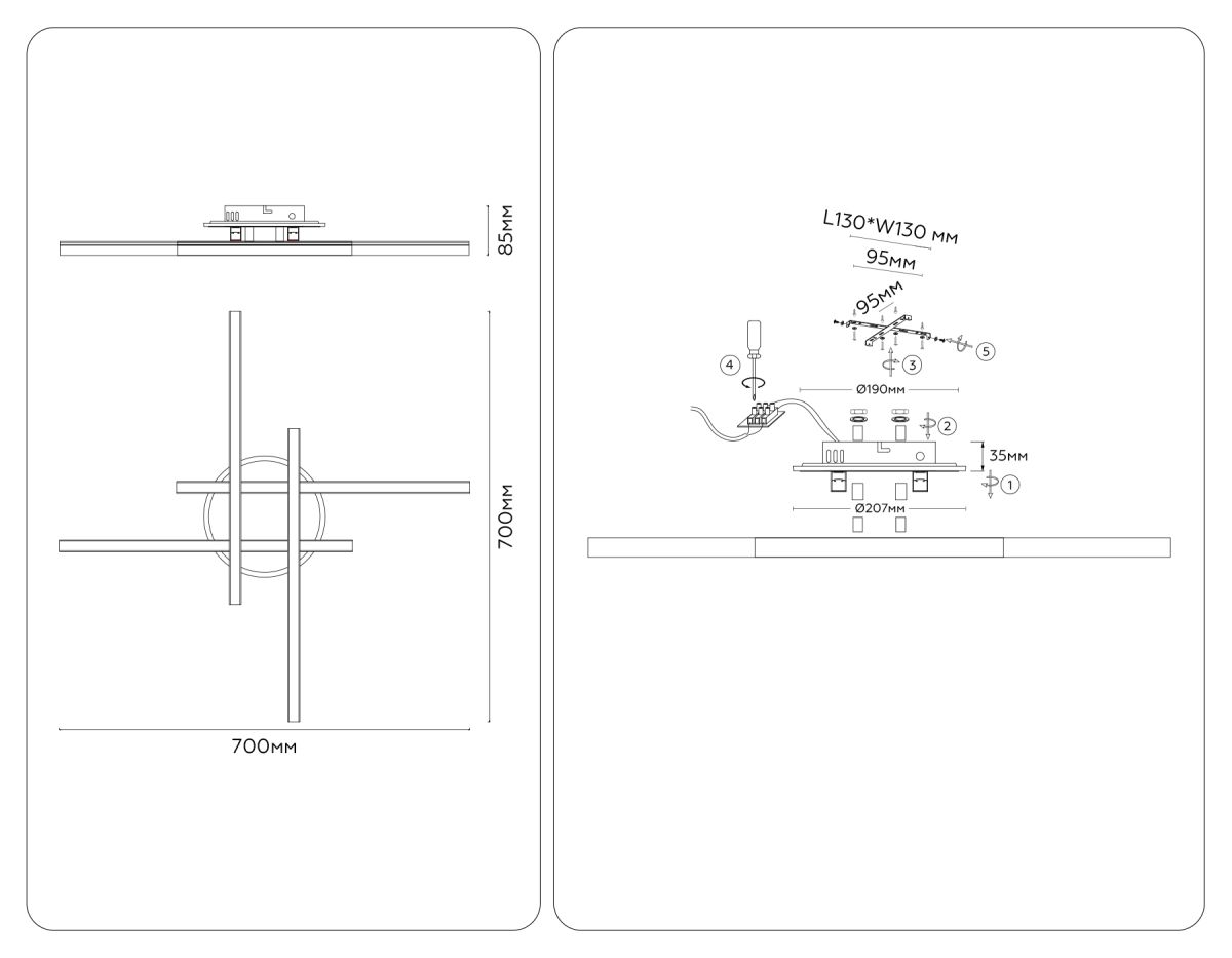 Потолочный светильник Ambrella Light Comfort LineTech FL6282 в Санкт-Петербурге
