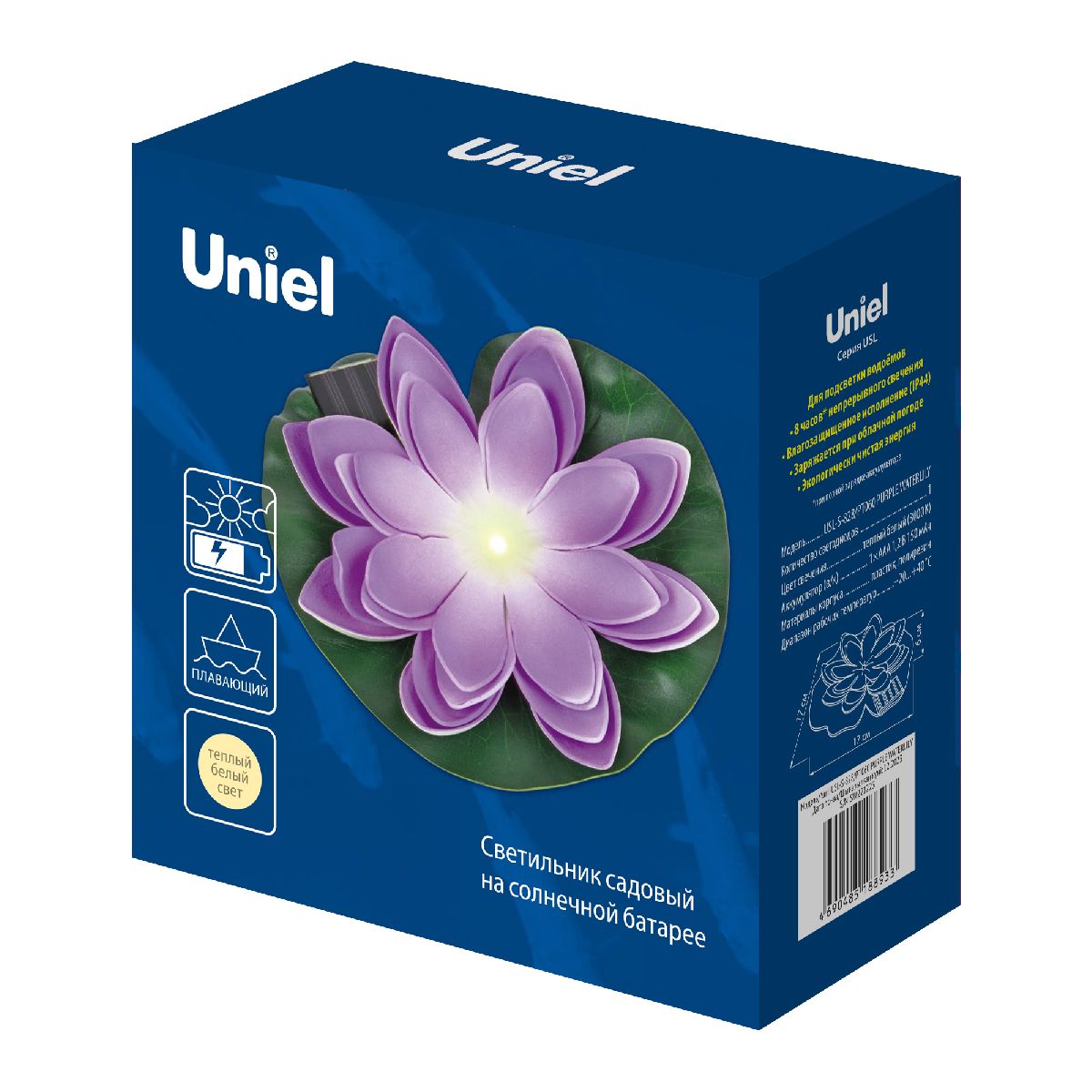 Светильник на солнечной батарее Uniel USL-S-828/PT060 PURPLE WATERLILY UL-00011601 в Санкт-Петербурге