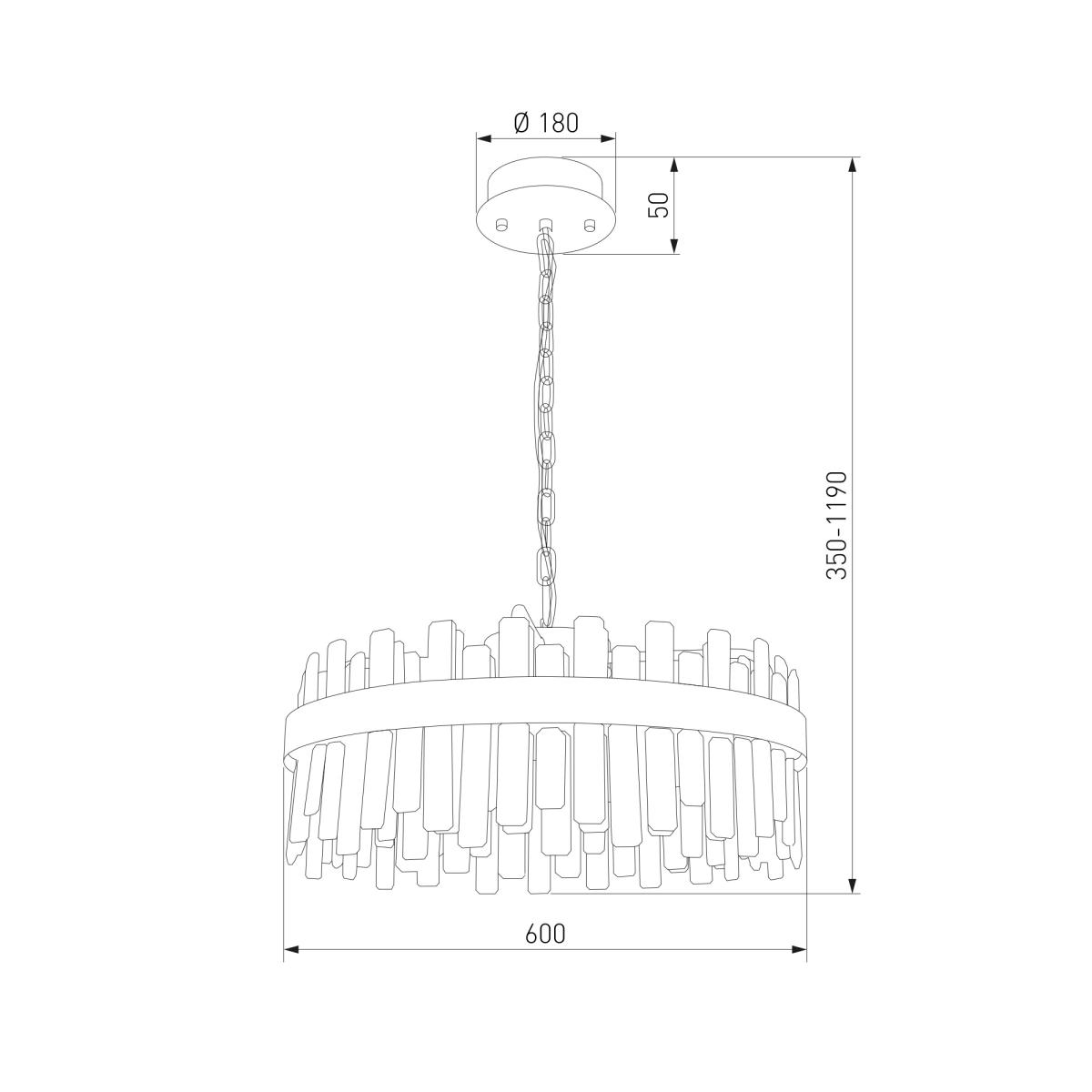 Подвесная люстра Bogates Sparkle 417/1 a067818 в Санкт-Петербурге