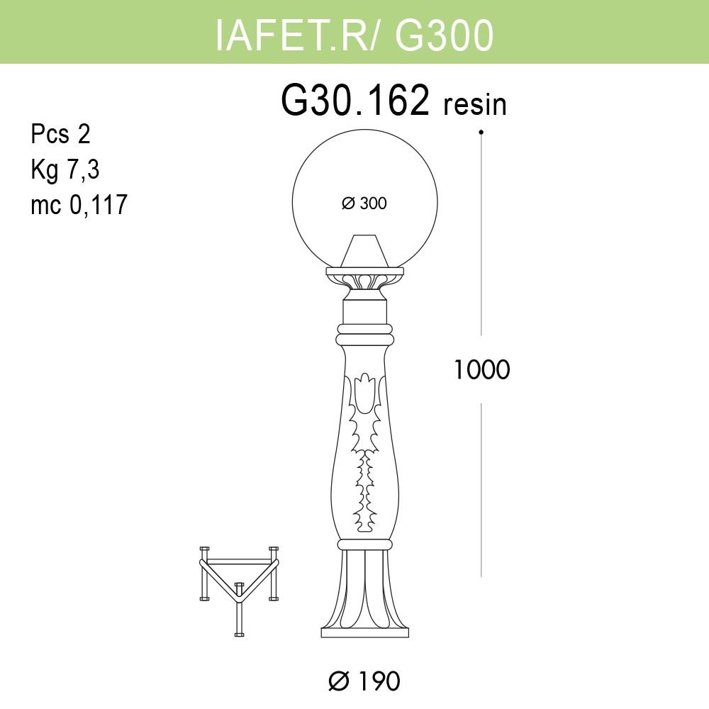 Уличный светильник Fumagalli Iafaet.R/G300 G30.162.000.BXE27 в Санкт-Петербурге