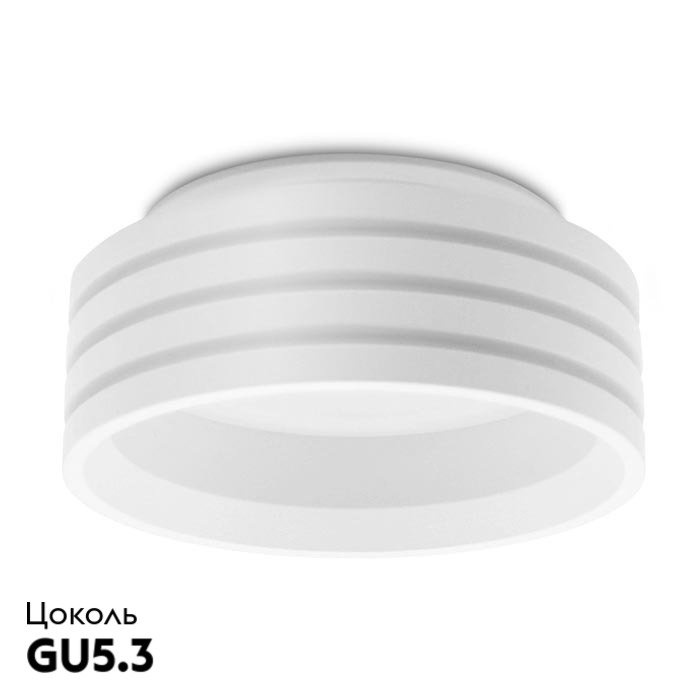 Встраиваемый светильник Ambrella Light Techno Spot TN301 в Санкт-Петербурге