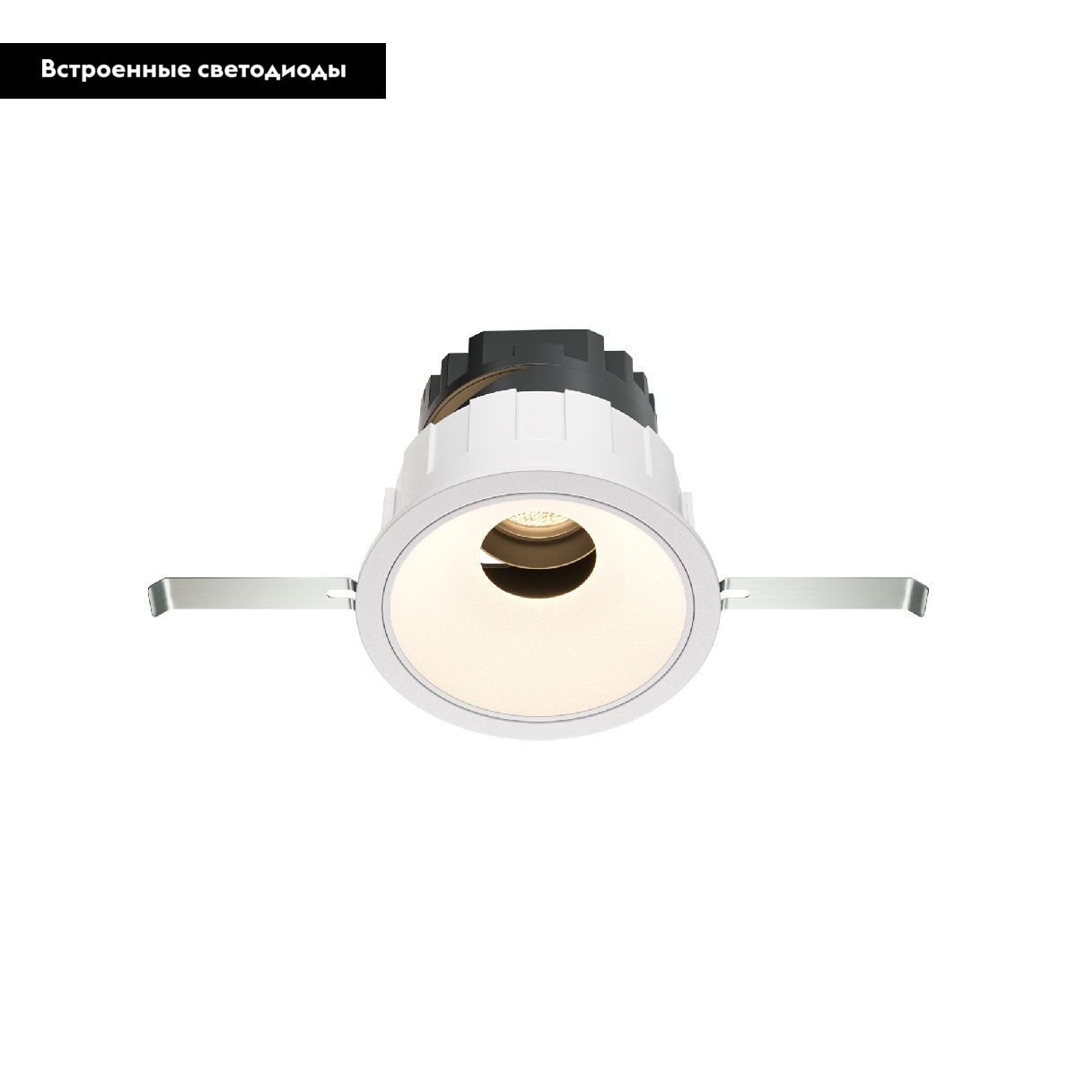 Встраиваемый светильник Maytoni Wise DL057-10W3K-W в Санкт-Петербурге