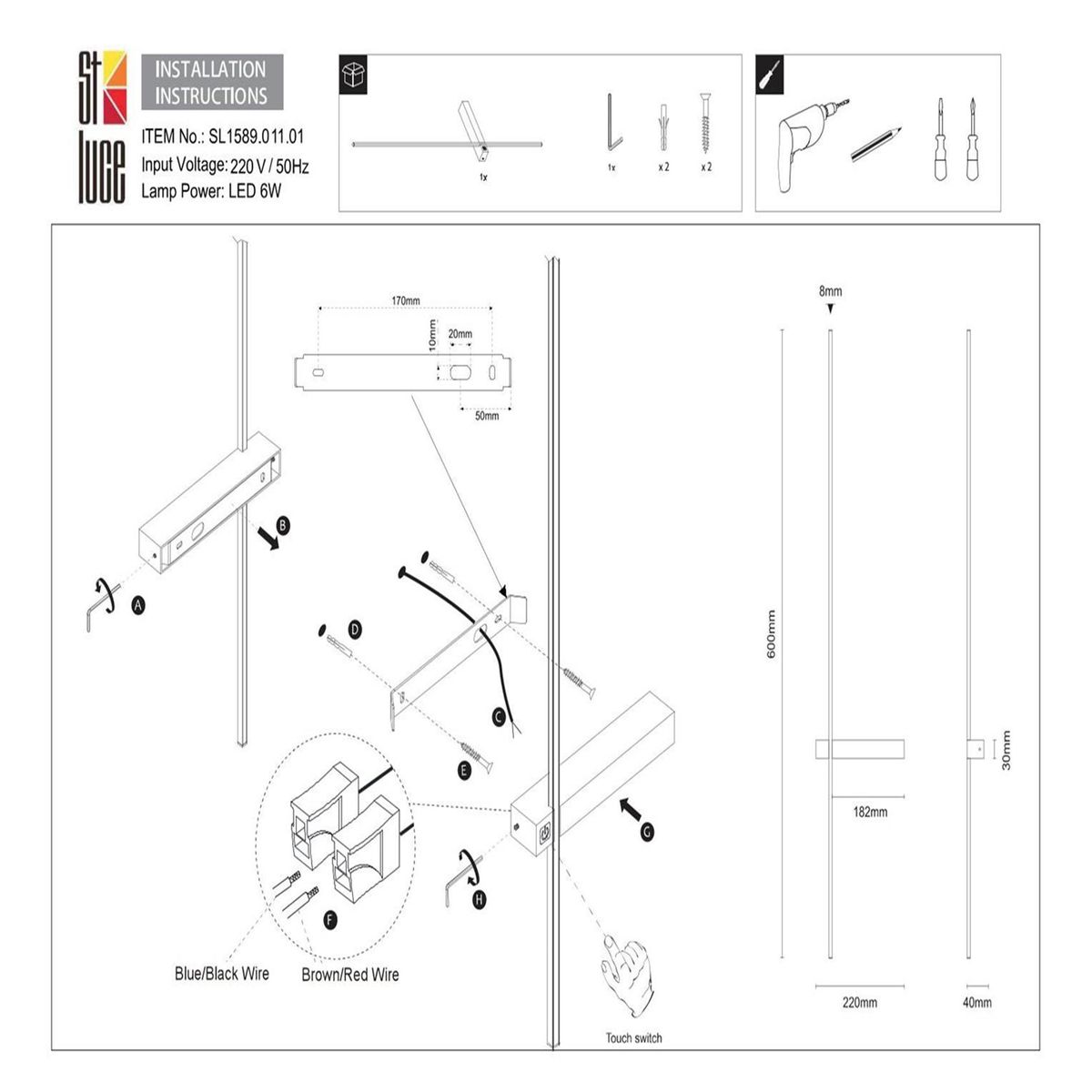 Бра ST Luce Astente SL1589.011.01 в #REGION_NAME_DECLINE_PP#