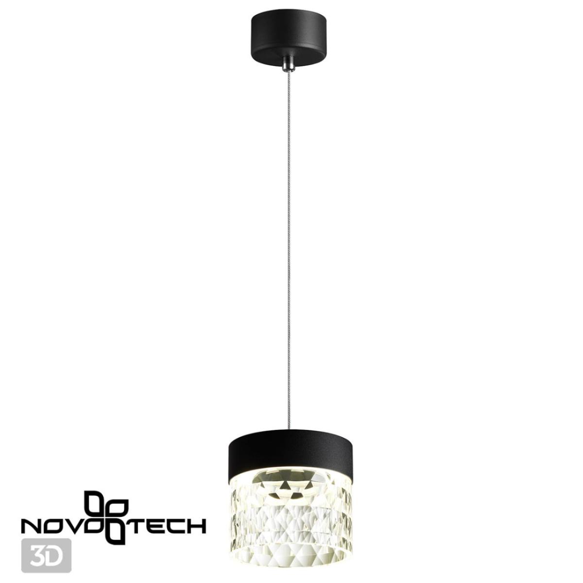 Подвесной светильник Novotech Aura 359000 в Санкт-Петербурге