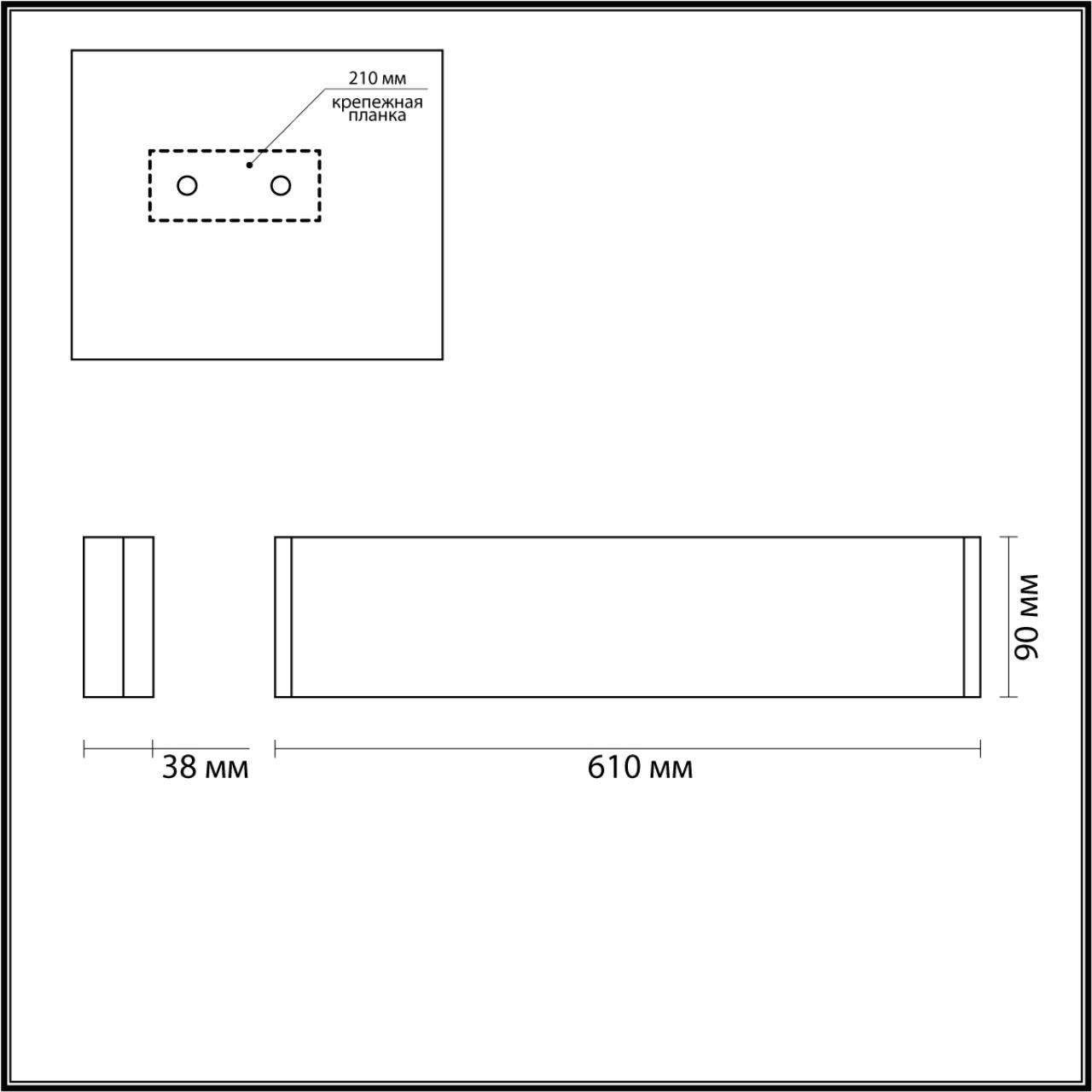 Настенный светильник Odeon Light Framant 4295/20WL в #REGION_NAME_DECLINE_PP#