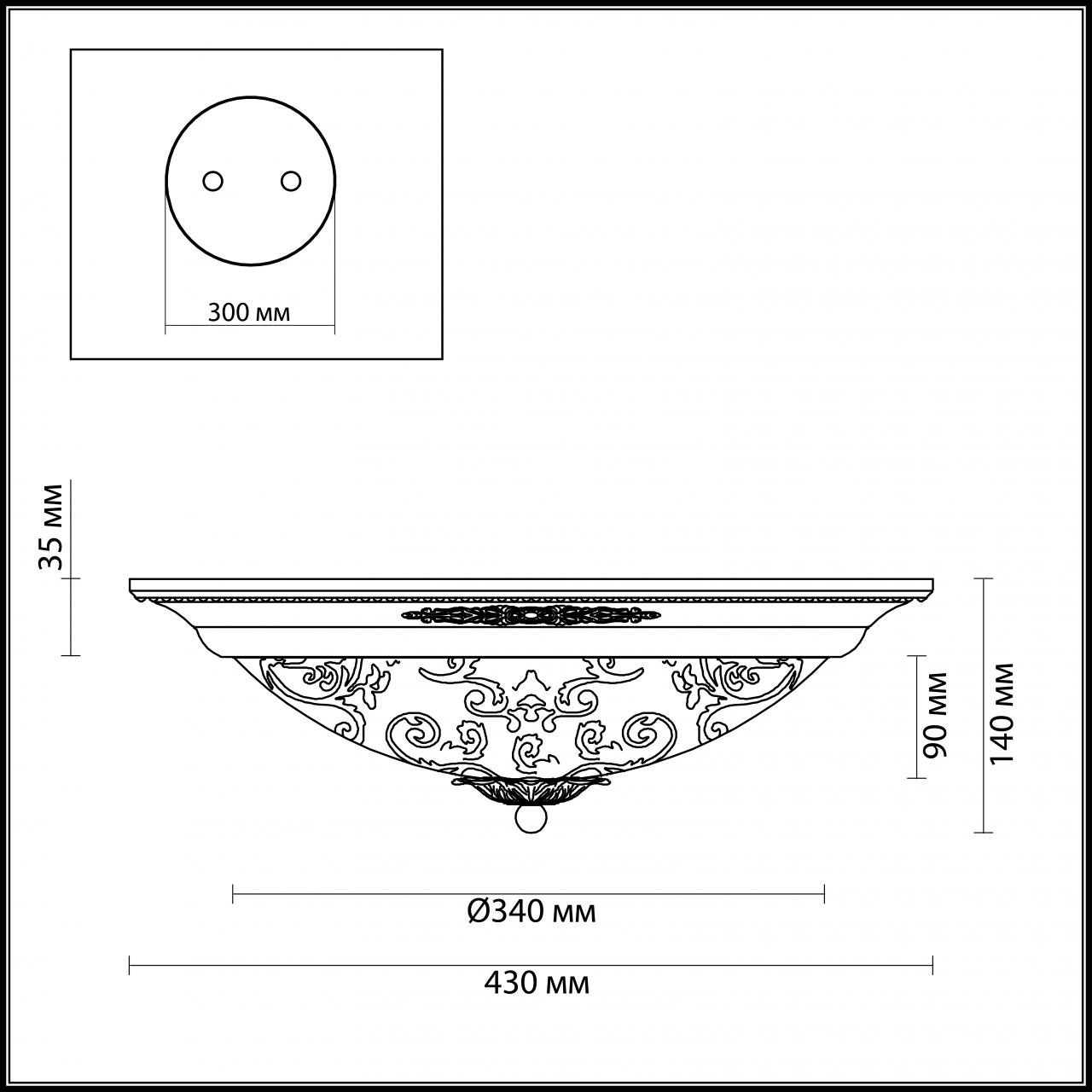 Потолочный светильник Odeon Light Corbea 2670/3C в Санкт-Петербурге