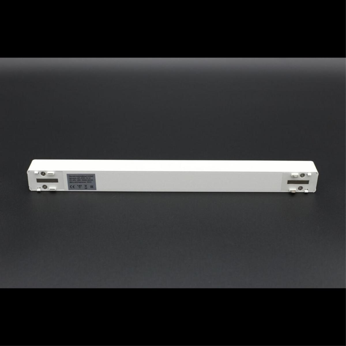 Трековый магнитный светильник Aployt Magnetic track 48 APL.0101.10.12 в Санкт-Петербурге