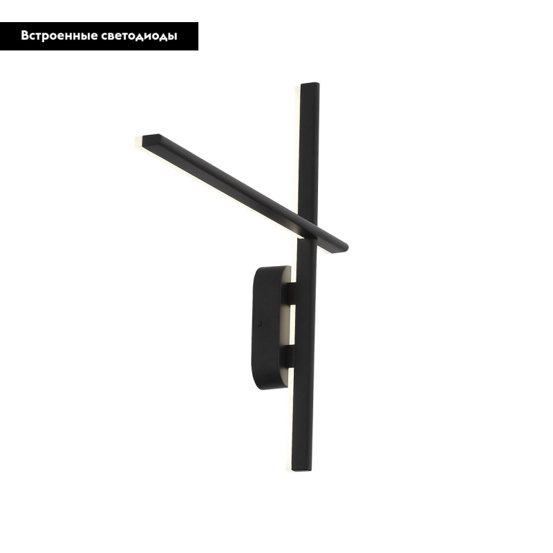 Бра ST Luce Basoni SL394.401.02 в Санкт-Петербурге