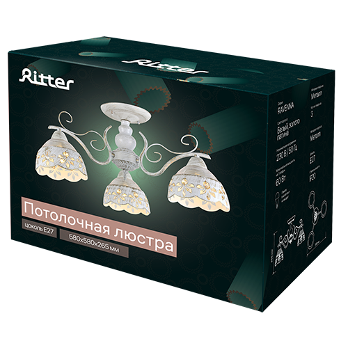 Потолочная люстра Ritter Ravenna 52444 1 в #REGION_NAME_DECLINE_PP#