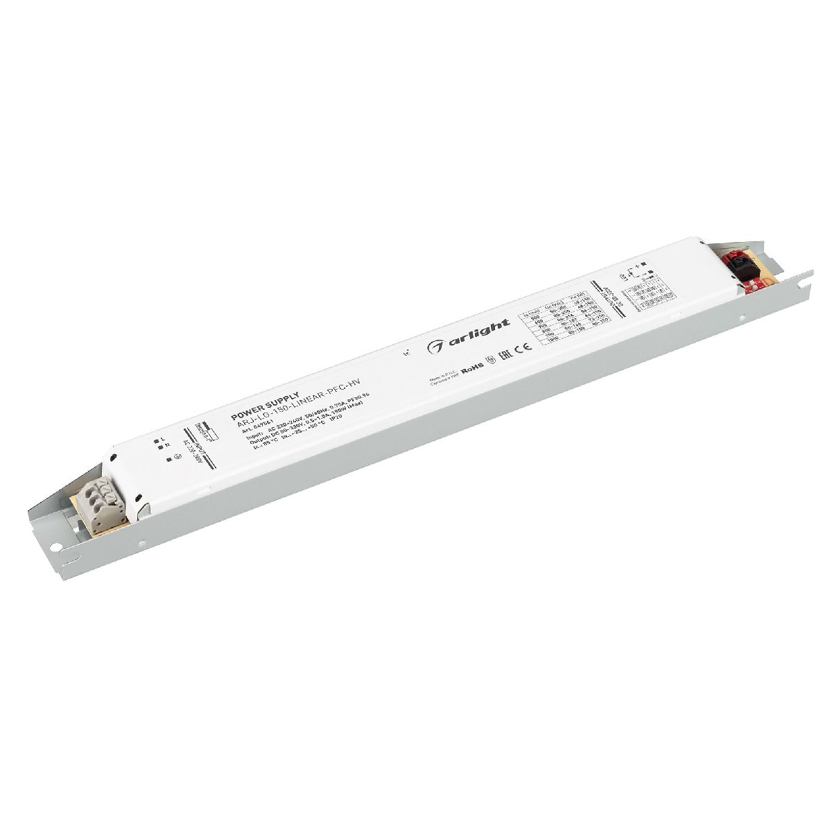 Блок питания Arlight ARJ-LG-150-LINEAR-PFC-HV (150W, 80-330V, 0.5-1.0A) 049561 в Санкт-Петербурге