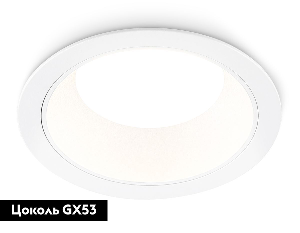 Встраиваемый светильник Ambrella Light GX Standard Tech Techno Spot TN52331 в #REGION_NAME_DECLINE_PP#